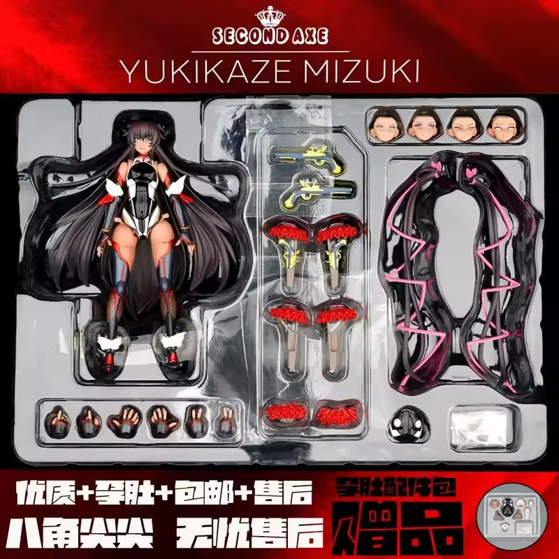😈 Figurine Articulée Yukikaze Mizuki